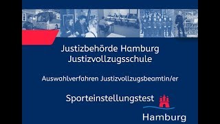 Sporteinstellungstest für Bewerberinnen im Justizvollzugsdienst [upl. by Iggep]